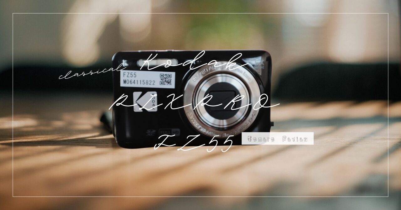 Kodak PIXPRO FZ55