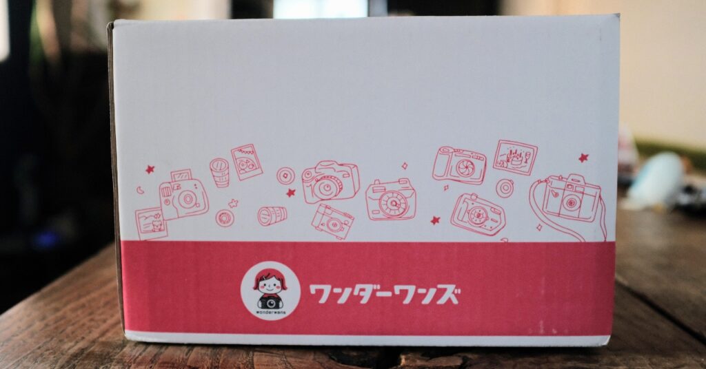ワンダーワンズから届いたレンタルカメラの梱包は?箱の印象と開封レビュー