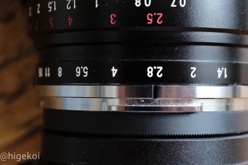 70mm