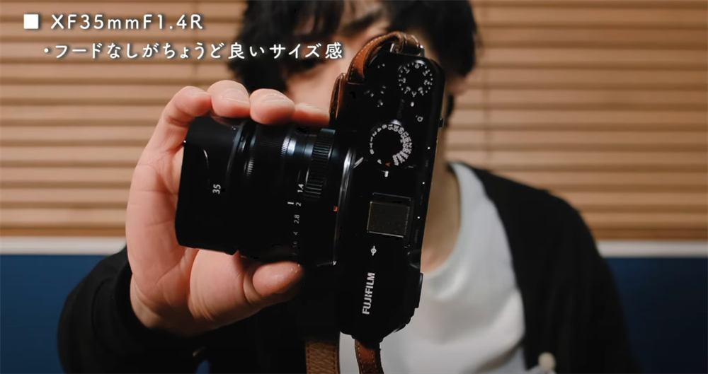 XF35mmF1.4 R:魔法のようなボケ味を楽しむ