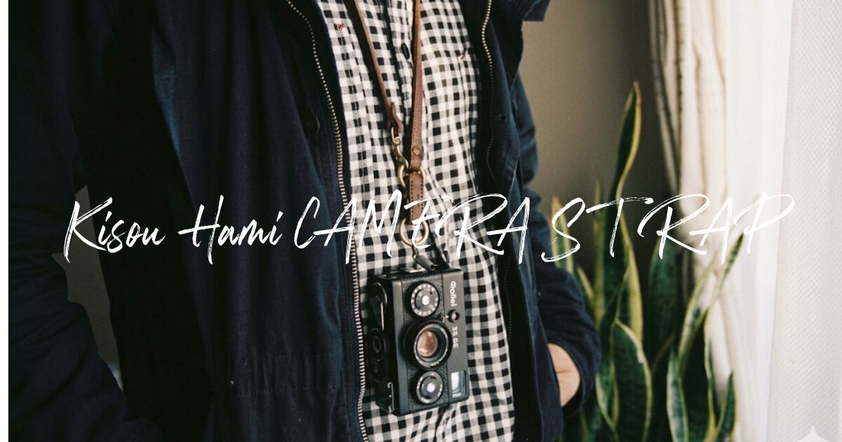Kisou Hami CAMERA STRAP