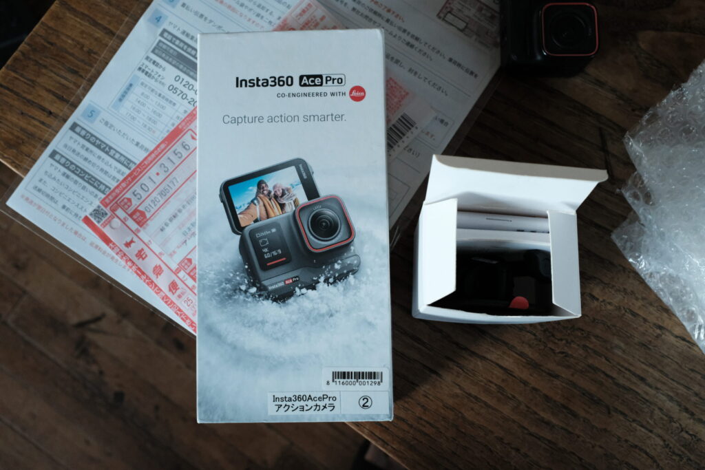 元箱で届くから中古でも気にならない
