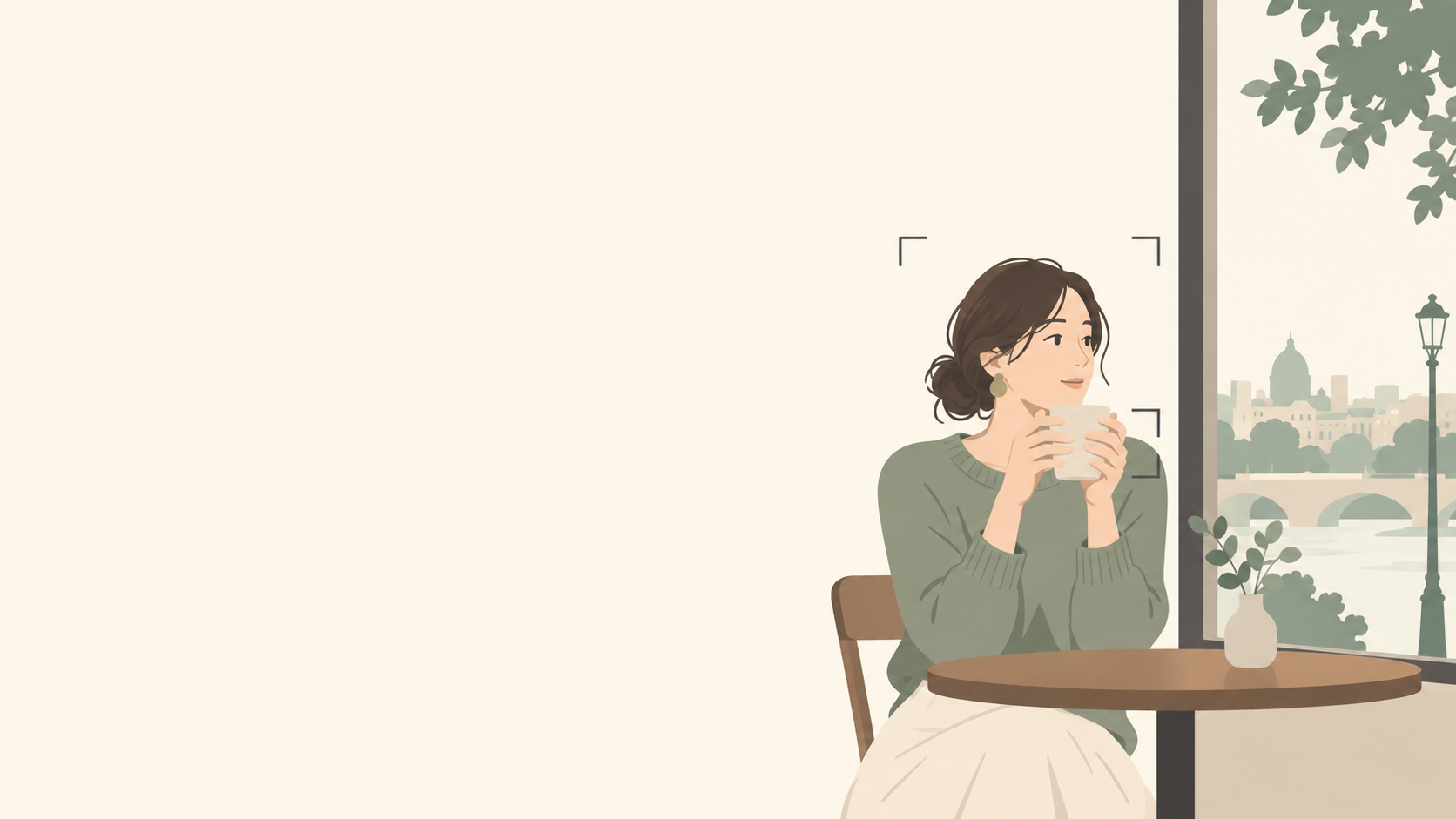 日常の人物を主役にして周囲の入れ方を考えるイラスト