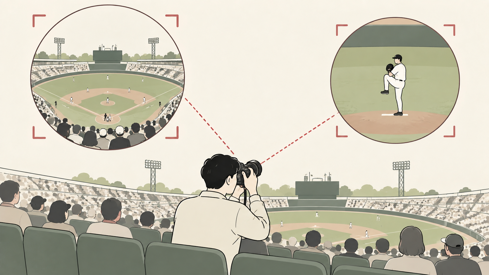 野球観戦で撮りたい写真と必要な望遠の違い