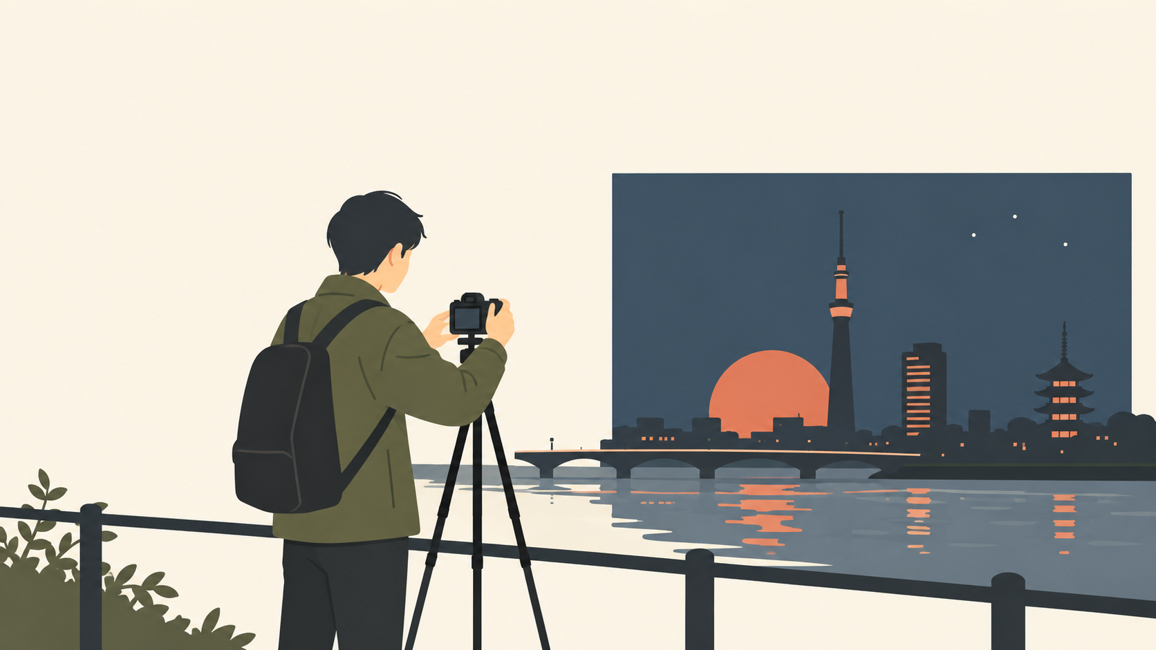 三脚を使って夜景を撮るイラスト