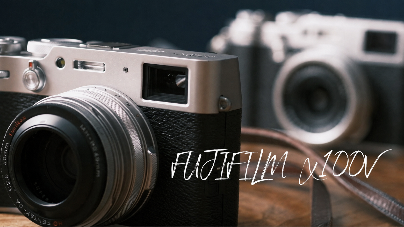 FUJIFILM X100Vの実機写真