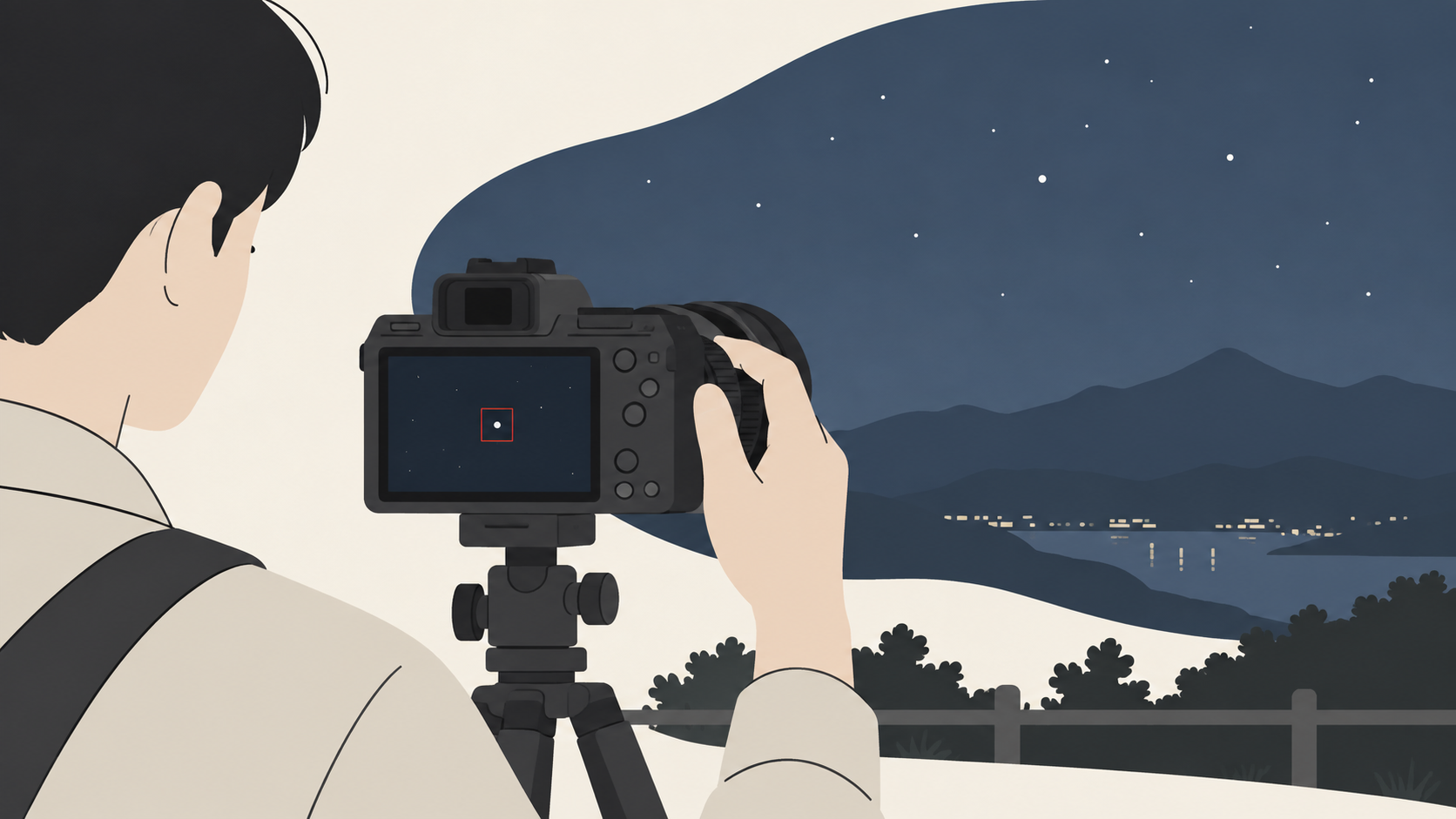 三脚に固定したカメラで星を拡大しピントを確認するイラスト