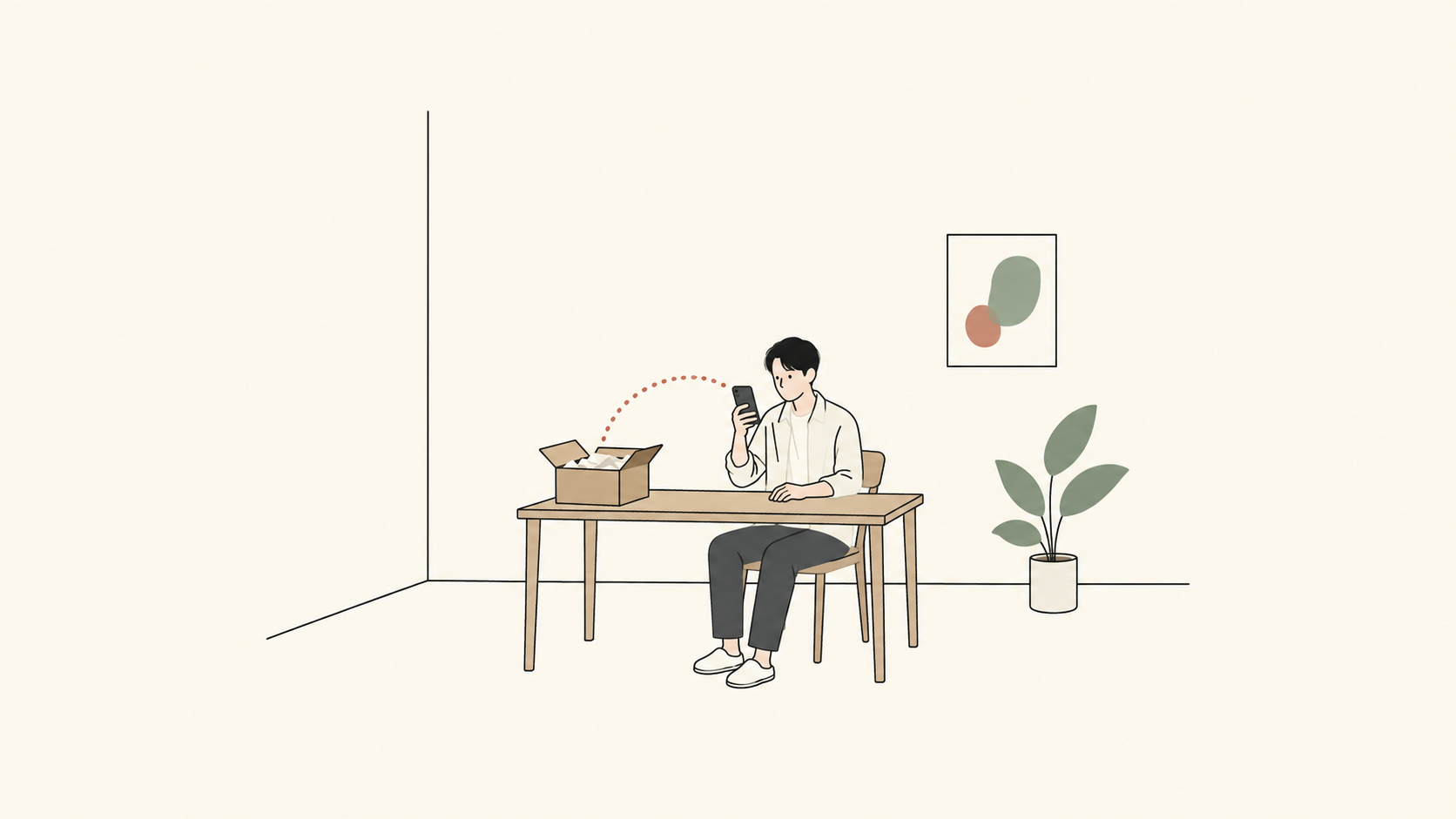 借りたスマートフォンを自宅で確認する人のイラスト