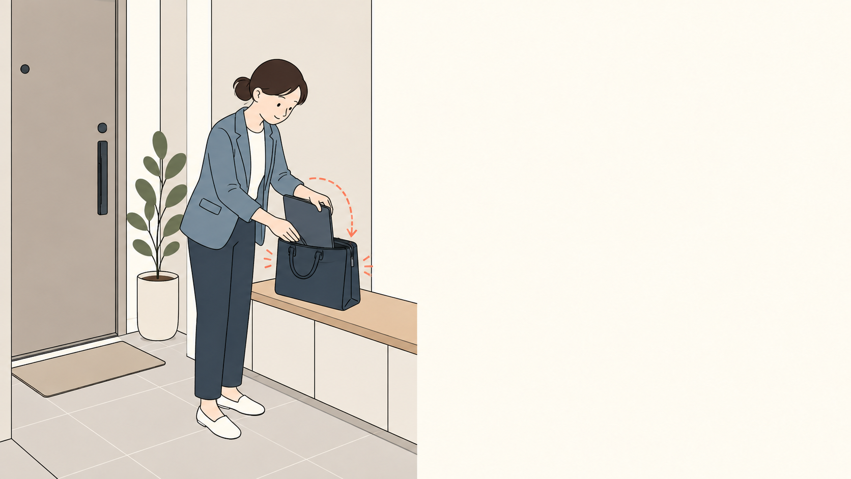 閉じたノートPCを通勤バッグへ収める成人のイラスト