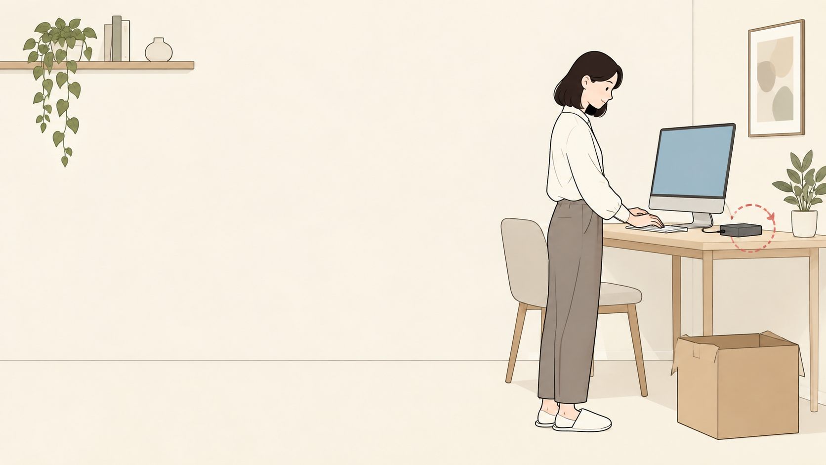 ゲームのデータを保存してから返却準備をする成人とPCのイラスト