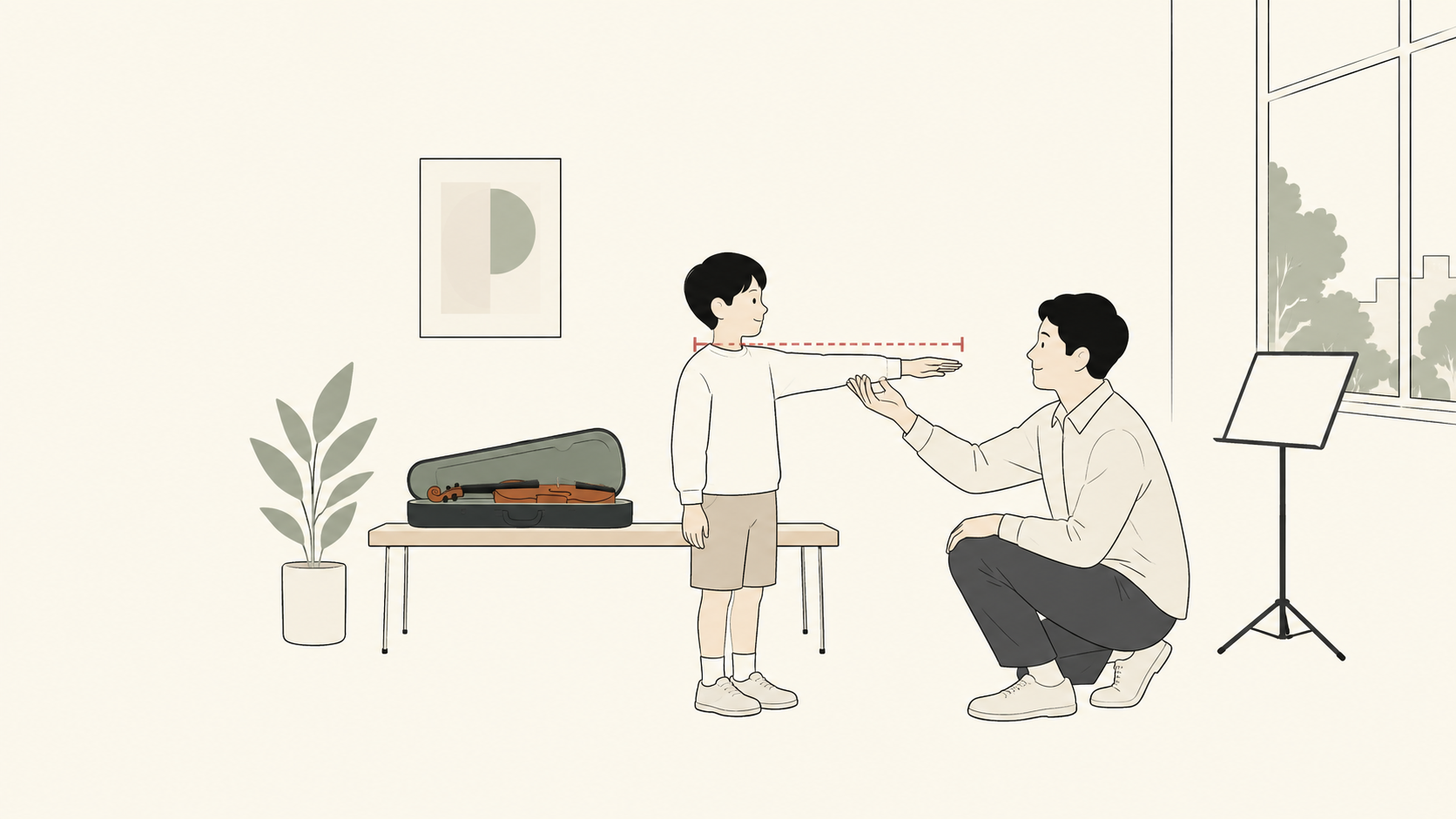 専門家が子供の腕の届き方を確認する場面のイメージ