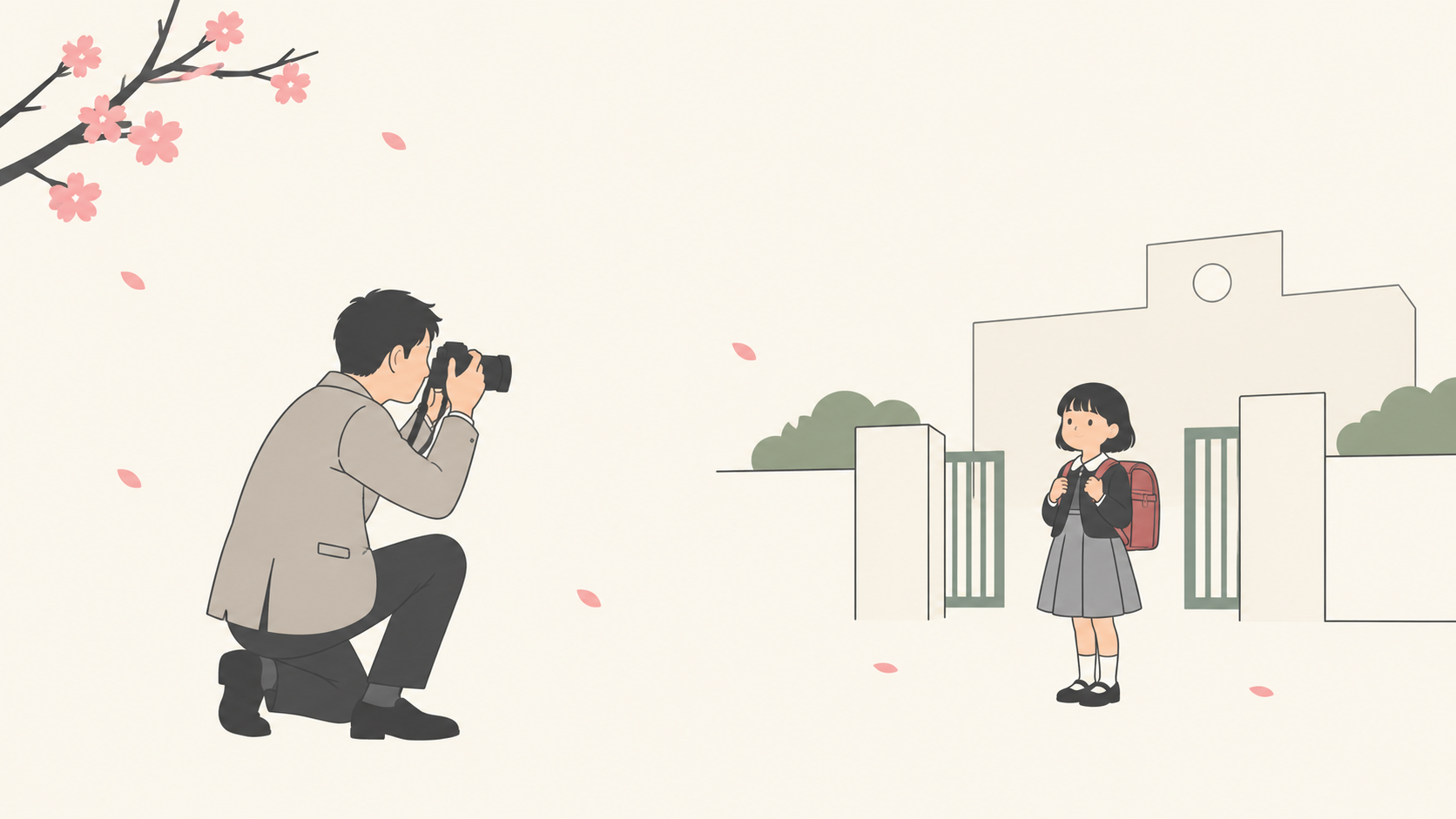 入学式の日、カメラで子どもを撮影する父親のイラスト