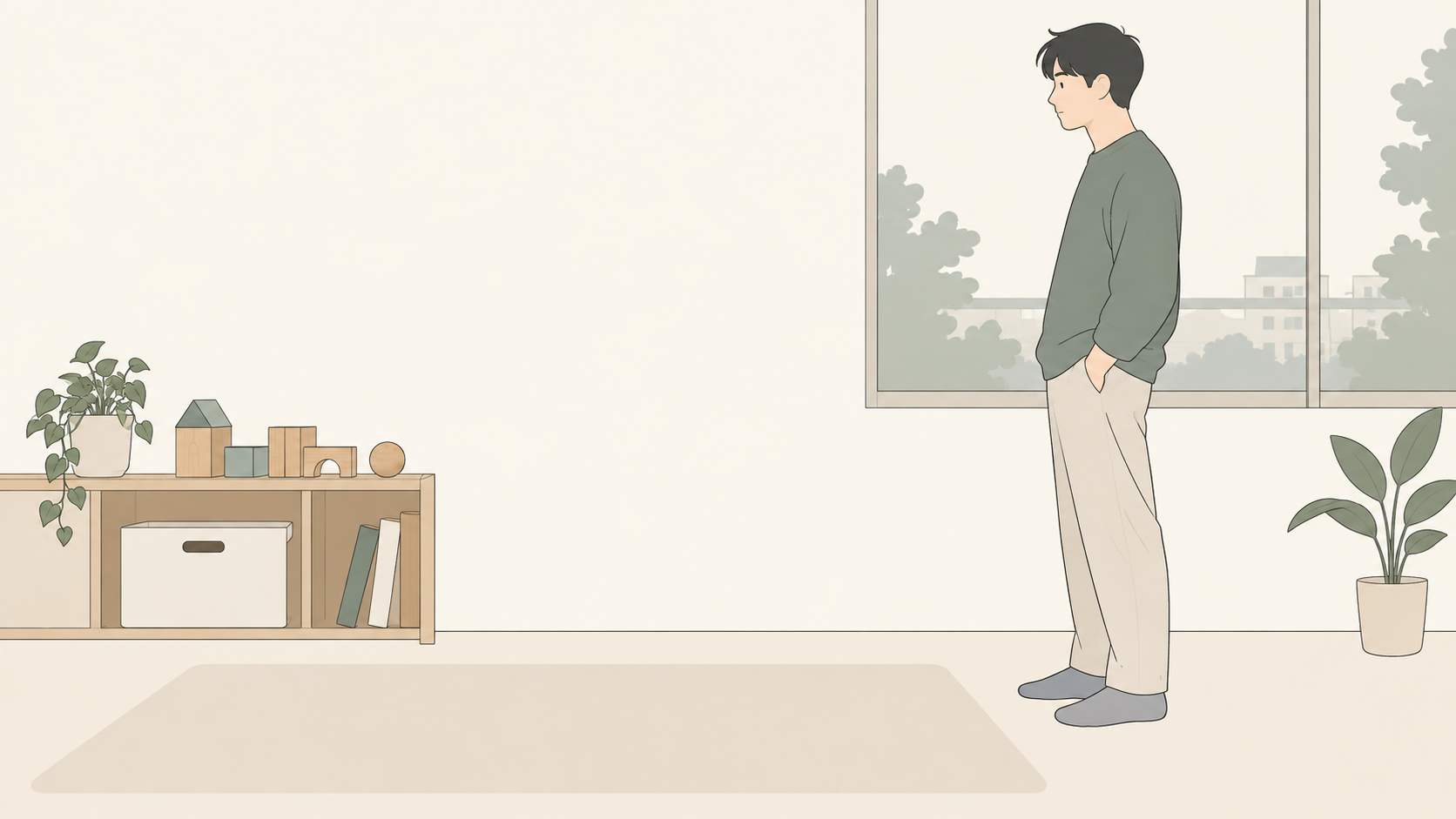 少量のおもちゃがある棚と片付いた遊び場所を見て、追加するか考える大人のイラスト
